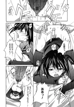 Page 41 of Positive!