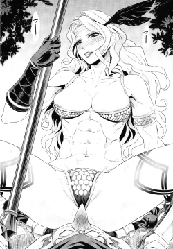 Page 14 of Ketsu!MegatonDC