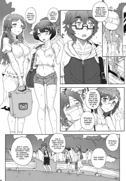Page 4 of Aoi Kayumidome