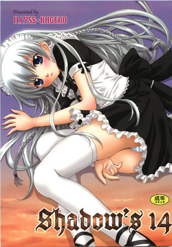 Download Shadow's 14