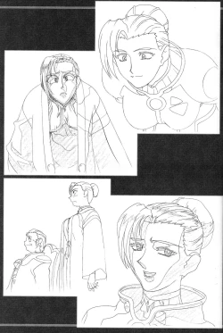 Page 70 of Ianryokou Toujitsu No Yoru 4