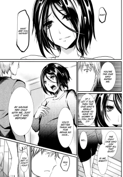 Page 17 of Gitei Otoshi| Trapin-Law Conflict Volume