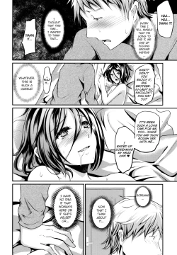 Page 36 of Gitei Otoshi| Trapin-Law Conflict Volume