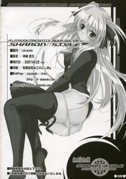 Page 17 of SHARON STYLE