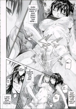 Page 12 of Wasurena Chapter 4