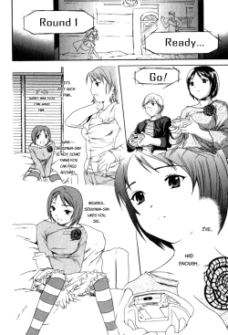 Page 6 of Pure Pure! ch.08 - Sister's Complex