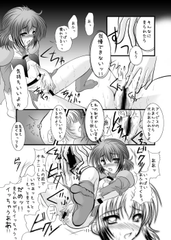 Page 10 of Chief Cake