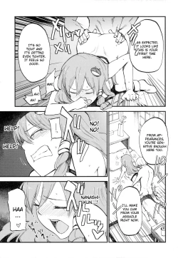 Page 8 of (C81) [Shironegiya (miya9) Sanatoriumu (Touhou Project) [English]
