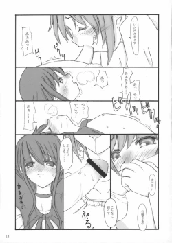 Page 12 of Step Three