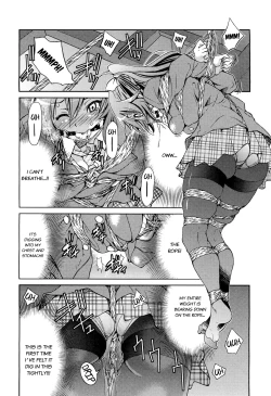 Page 12 of Surface Avalanche