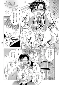 Page 125 of Usazukintan. Matome