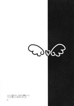 Page 21 of Sleeping Beauty