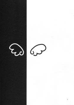 Page 4 of Sleeping Beauty