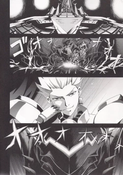 Page 4 of Kyoukenkuu