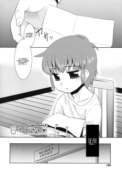 Page 135 of Minna no Sensei | Everybody's Teacher