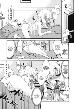 Page 69 of Minna no Sensei | Everybody's Teacher