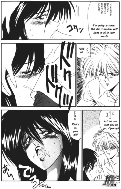 Page 134 of NEXT!! Hitozuma & Jokyoushi hen