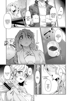 Page 7 of ShoujoSaiminClub