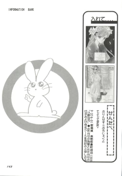 Page 141 of Bishoujo Doujin Peach Club - Pretty Gal's Fanzine Peach Club 6