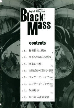 Page 4 of Black Mass Vol. 1
