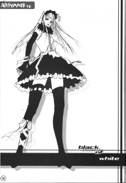 Page 34 of relic 06 winter