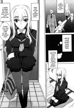 Page 141 of Otomedori