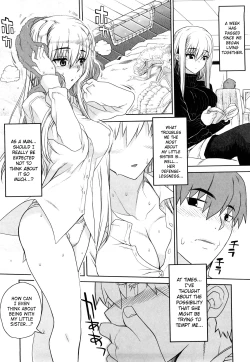 Page 143 of Otomedori
