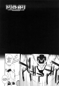 Page 182 of Otomedori