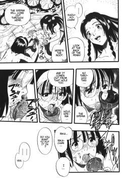 Page 143 of Zoophilia Syndrome