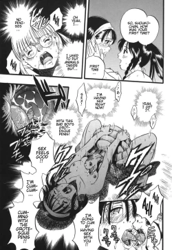 Page 147 of Zoophilia Syndrome