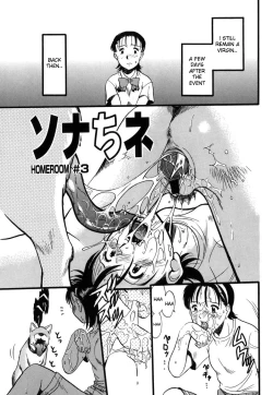 Page 41 of Zoophilia Syndrome