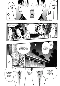 Page 73 of Zoophilia Syndrome