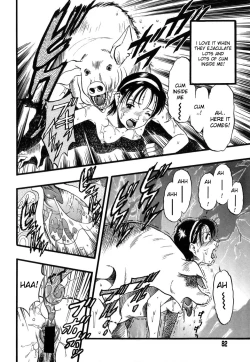 Page 82 of Zoophilia Syndrome