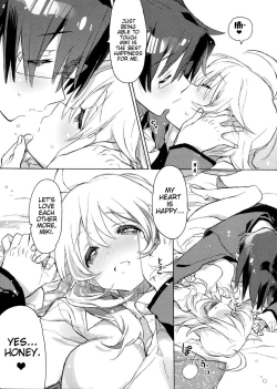 Page 12 of Honey to Miki to Kono Omoi. | Honey and Miki's Feelings