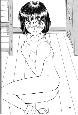 Page 27 of Arigataki Shiawase Fukushiki 2