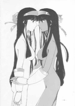 Page 48 of KRAFTIG MADEL 2