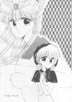 Page 57 of KRAFTIG MADEL 2