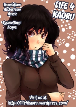 Page 23 of Otonarisan