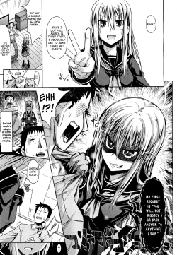 Page 9 of Otonarisan