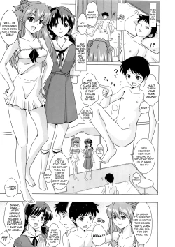 Page 3 of Nioi Tatsu Shikinami Taii