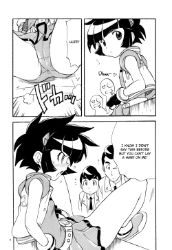 Page 5 of Puchi Puchi Puuchi