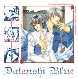 Page 29 of LOVE LOVE SHOW