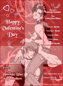 Page 30 of LOVE LOVE SHOW