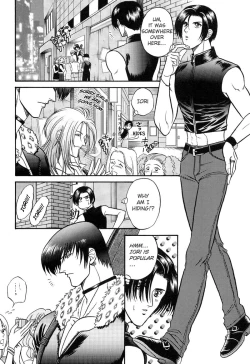 Page 5 of LOVE LOVE SHOW