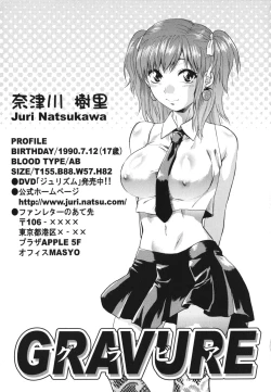 Page 66 of Gyutto!! Oneechan