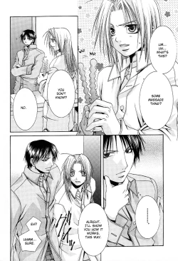 Page 10 of Planetarium