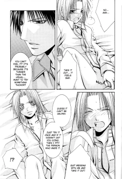 Page 13 of Planetarium