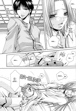 Page 15 of Planetarium