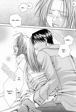 Page 19 of Planetarium