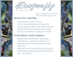 Page 24 of Planetarium